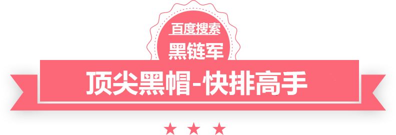 双色球最新结果开奖号妈咪 我们要爹地